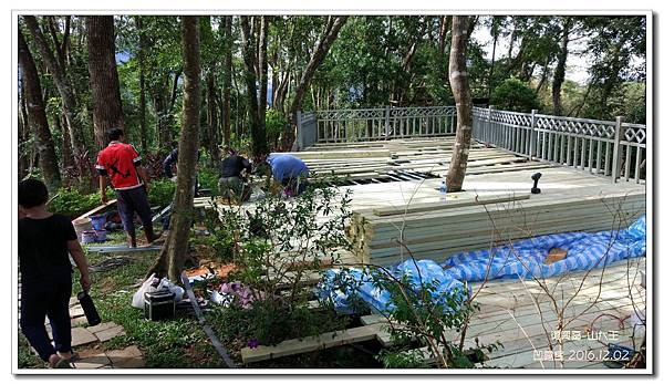 山大王-029.jpg 山大王-029.jpg