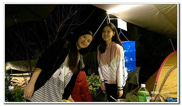 山大王-043.jpg 山大王-043.jpg