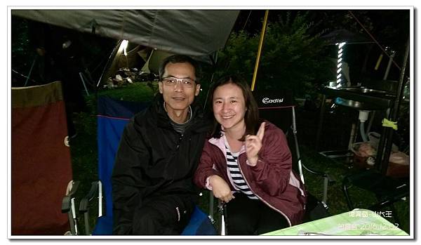 山大王-044.jpg 山大王-044.jpg