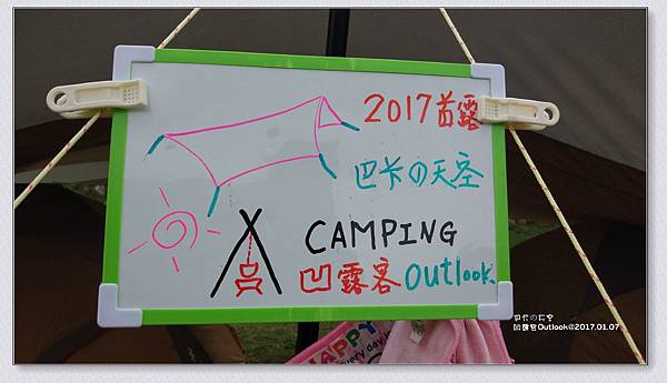 巴卡的天空-000.jpg 巴卡的天空-000.jpg