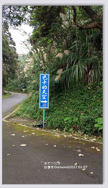 巴卡的天空-007.jpg 巴卡的天空-007.jpg