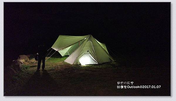 巴卡的天空-058.jpg 巴卡的天空-058.jpg