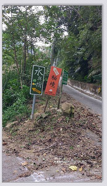 巴卡的天空-069.jpg 巴卡的天空-069.jpg