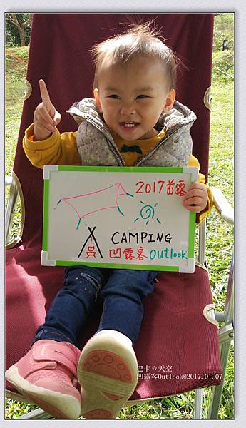 巴卡的天空-000-1.jpg 巴卡的天空-000-1.jpg