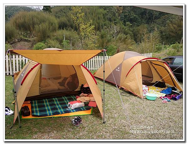 八五山甜柿森林-001.jpg 八五山甜柿森林-001.jpg