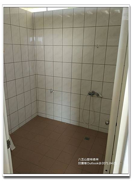 八五山甜柿森林-012.jpg 八五山甜柿森林-012.jpg