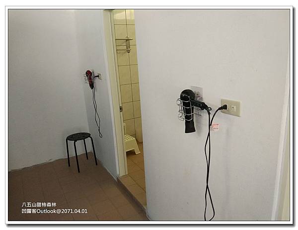 八五山甜柿森林-013.jpg 八五山甜柿森林-013.jpg