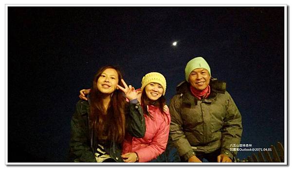 八五山甜柿森林-021.jpg 八五山甜柿森林-021.jpg