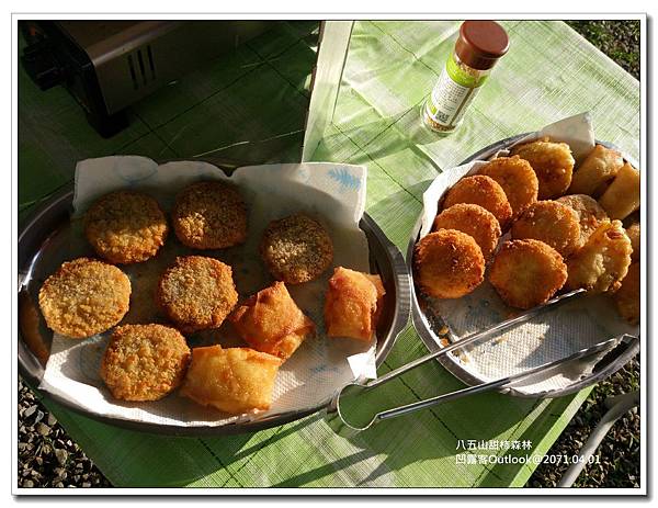 八五山甜柿森林-014.jpg 八五山甜柿森林-014.jpg