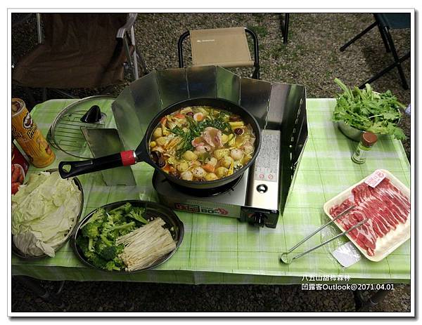 八五山甜柿森林-017.jpg 八五山甜柿森林-017.jpg