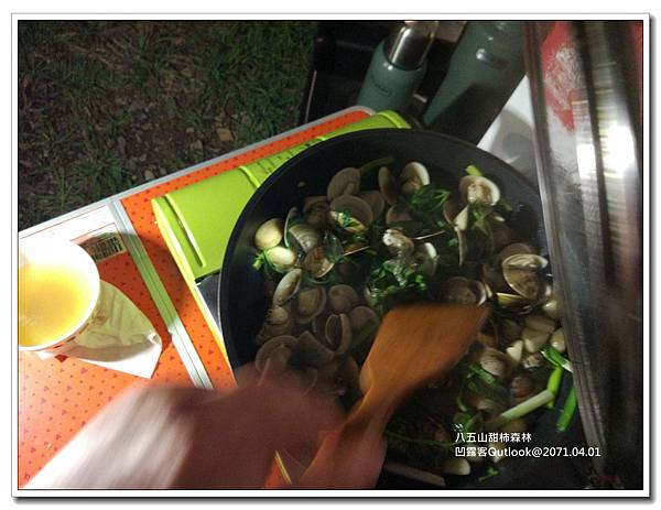 八五山甜柿森林-018.jpg 八五山甜柿森林-018.jpg