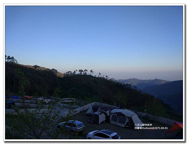 八五山甜柿森林-025.jpg 八五山甜柿森林-025.jpg