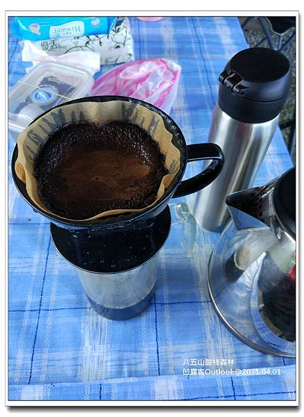 八五山甜柿森林-027.jpg 八五山甜柿森林-027.jpg