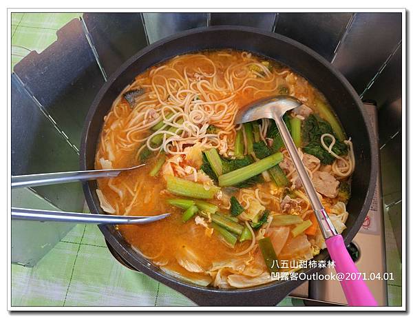 八五山甜柿森林-036.jpg 八五山甜柿森林-036.jpg