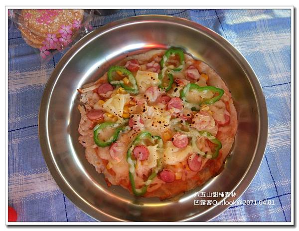 八五山甜柿森林-039.jpg 八五山甜柿森林-039.jpg