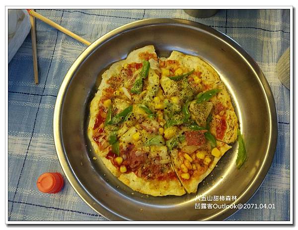 八五山甜柿森林-038.jpg 八五山甜柿森林-038.jpg