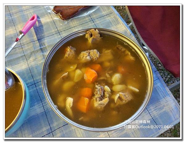 八五山甜柿森林-043.jpg 八五山甜柿森林-043.jpg