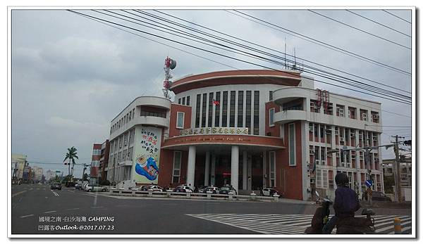 墾丁-006.jpg