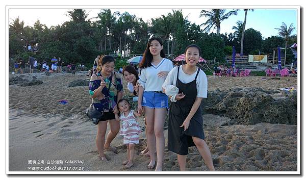 墾丁-047.jpg