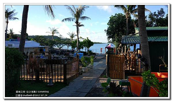 墾丁-059.jpg