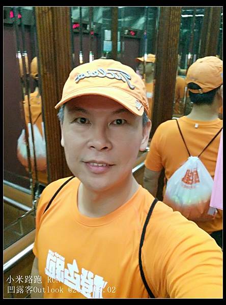 小米路跑-001.jpg 小米路跑-001.jpg