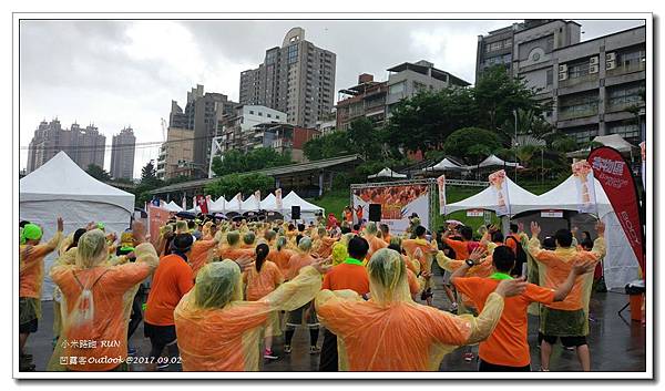 小米路跑-014.jpg 小米路跑-014.jpg