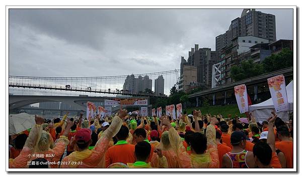 小米路跑-017.jpg 小米路跑-017.jpg