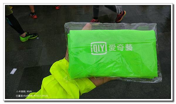 小米路跑-016.jpg 小米路跑-016.jpg