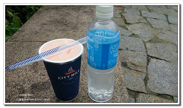 小米路跑-022.jpg 小米路跑-022.jpg