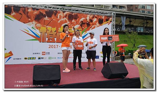 小米路跑-023.jpg 小米路跑-023.jpg