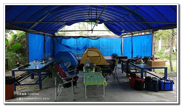 三露快樂農場-005.jpg 三露快樂農場-005.jpg