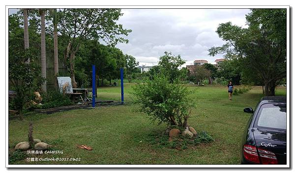 三露快樂農場-004.jpg 三露快樂農場-004.jpg