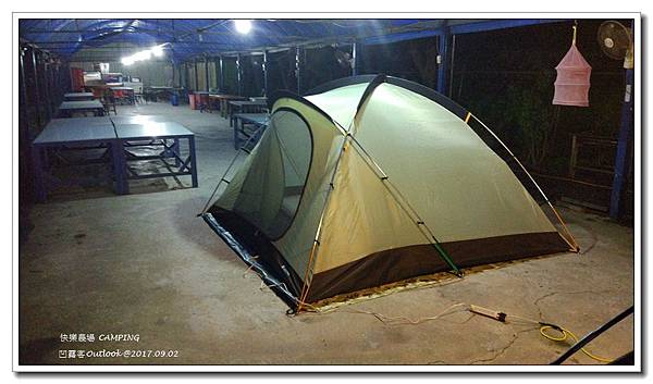 三露快樂農場-006.jpg 三露快樂農場-006.jpg