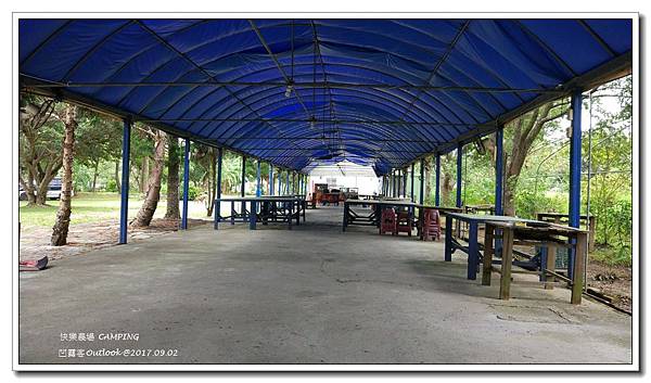 三露快樂農場-002.jpg 三露快樂農場-002.jpg