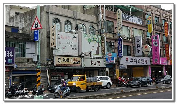 三露快樂農場-001.jpg 三露快樂農場-001.jpg