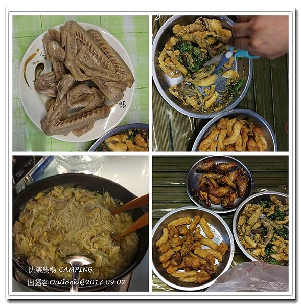 三露快樂農場-008.jpg 三露快樂農場-008.jpg