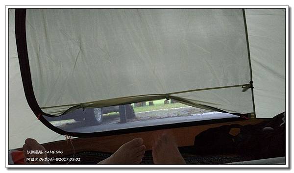 三露快樂農場-009.jpg 三露快樂農場-009.jpg