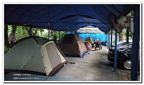 三露快樂農場-010.jpg 三露快樂農場-010.jpg