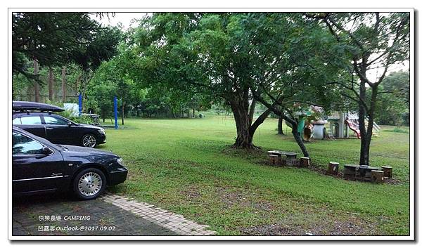 三露快樂農場-011.jpg 三露快樂農場-011.jpg