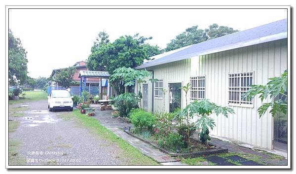 三露快樂農場-013.jpg 三露快樂農場-013.jpg