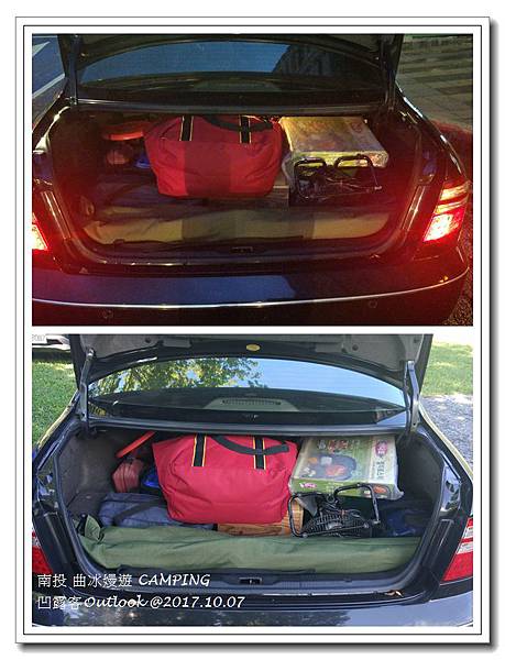 曲冰嫚遊-001.jpg 曲冰嫚遊-001.jpg