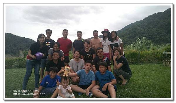 曲冰嫚遊-000.jpg 曲冰嫚遊-000.jpg