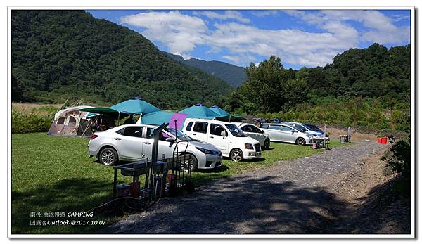 曲冰嫚遊-003.jpg 曲冰嫚遊-003.jpg