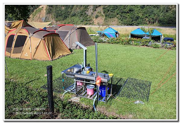 曲冰嫚遊-006.jpg 曲冰嫚遊-006.jpg