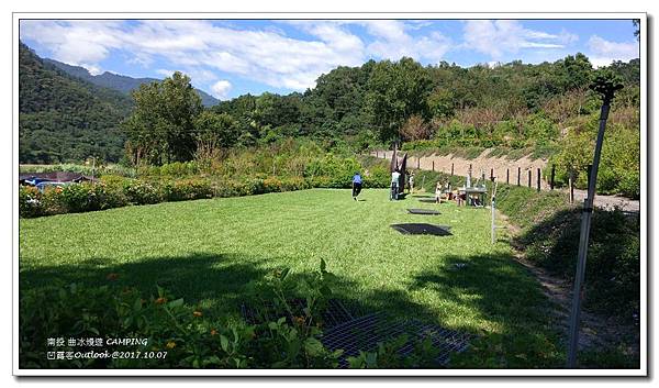 曲冰嫚遊-002.jpg 曲冰嫚遊-002.jpg