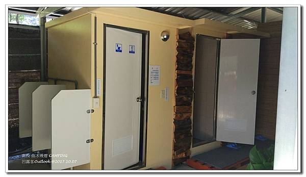 曲冰嫚遊-014.jpg 曲冰嫚遊-014.jpg