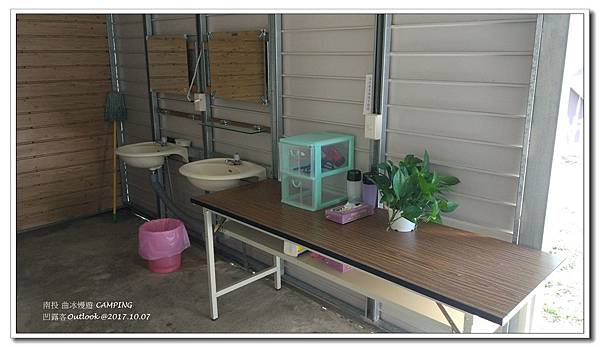 曲冰嫚遊-015.jpg 曲冰嫚遊-015.jpg