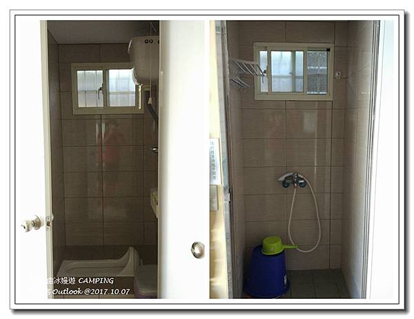 曲冰嫚遊-016.jpg 曲冰嫚遊-016.jpg