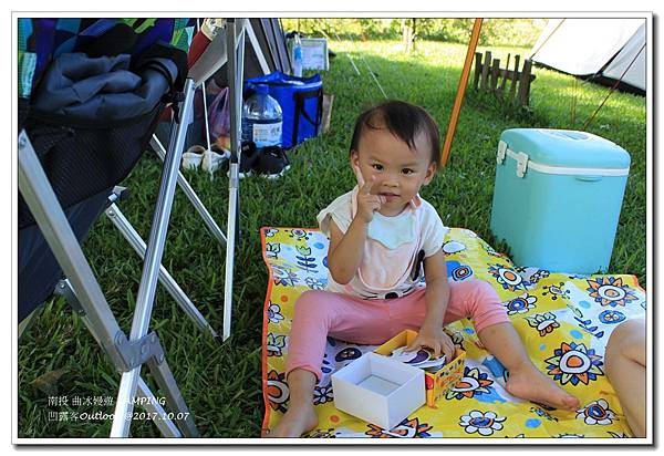 曲冰嫚遊-021.jpg 曲冰嫚遊-021.jpg