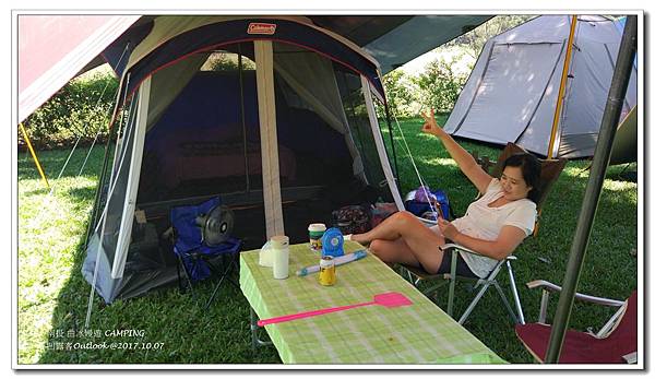 曲冰嫚遊-020.jpg 曲冰嫚遊-020.jpg